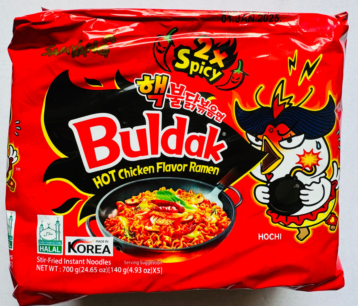 SamYang • Hot Chicken Ramyun • 2xSpicy • 8x5x140g – Spring ...